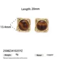 Orecchini a lobo in pietra occhio di tigre naturale retrò, eleganti in metallo di rame. - Stile Ovale di Alta Gamma (2508ZJ41025YZ)