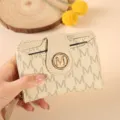 Women short wallet fashion monogram coin purse PU leather zip card holder compact daily use - Apricot