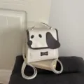 Cute cartoon puppy print backpack prep style star handbag crossbody bag for young girls. - White Without Pendant