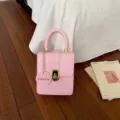 Pink minimalist casual women crossbody square bag, stylish daily handbag and phone bag. - Pink