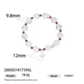Natural crystal garnet beaded bracelet with star pendant, Chinese style jewelry for women. - Star Garnet Style (2603GY41734SL)
