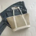Women Summer Straw Tote Bag Casual Woven Shoulder Bag PU Leather Trim Beach Handbag - No Pendant / White