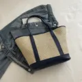 Women summer straw woven tote bag stylish single shoulder bag casual daily beach handbag - No Pendant / Blue