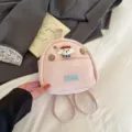 Joli petit sac à dos rose pour femme avec patch de chien mignon pour le quotidien. - Rose