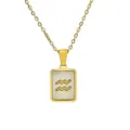 Detailed macro view of 18K gold plated Aquarius zodiac pendant featuring white shell inlay. - Aquarius