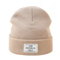 Bonnet en tricot beige d'hiver, bonnet chaud et confortable avec etiquette de lettre retro stylée. - Taille unique / Kaki