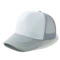 Classic white and grey trucker hat with breathable mesh back for summer outdoor sports. - Adjustable / Light Grey White
