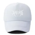 Casquette de baseball blanche avec imprimé death metal. Coton doux, sangle réglable. - Réglable / Blanc