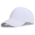 Casquette de baseball blanche unie, chapeau de soleil décontracté classique unisexe. - Réglable / Blanc