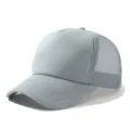 Grey mesh trucker cap for summer sun protection, breathable baseball hat with structured front. - Adjustable / Light Gray