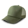 Army green trucker hat mesh baseball cap summer sun protection adjustable outdoor sports hat - Adjustable / Army Green
