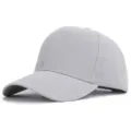 Casquette de baseball grise unie, chapeau de soleil décontracté pour hommes et femmes, simple. - Réglable / Gris clair