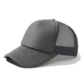Grey trucker baseball cap with breathable mesh back, blank solid front for custom print. - Adjustable / Dark Gray