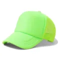Fluorescent green blank mesh baseball cap, casual trucker hat with adjustable strap. - Adjustable / Fluorescent Green