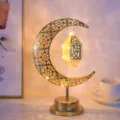 Lámpara de luna y estrella de hierro dorado, luz de mesa decorativa LED estilo Medio Oriente. - Jaula hexagonal colgante con patrón