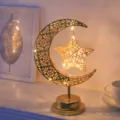 Lámpara de Escritorio Decorativa Luna Estrella de Hierro LED Iluminación de Ambiente Hogar - Estrella de ratán colgante con patrón