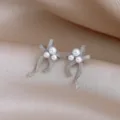 Boucles d'oreilles nœud perle exquises avec oxydes de zirconium scintillants pour femmes. - Boucles d'oreilles perles artificielles à nœud (56#) / Argent