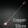Copper Bar Spoon 50cm Long Handle Cocktail Mixing Spoon with Fork for Bar Drinking - 50cm / Rose Gold