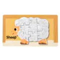 Wooden animal sheep jigsaw puzzle for kids early education learning toy board 10 pieces - Set 12: Sheep
