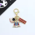 Graduation keychain metal keyring student gift graduation season backpack pendant ornament - Victory Pig Style