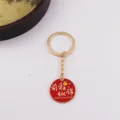 Chinese style good luck keychain pendant red round charm graduation gift accessory detail view - Splendid Future