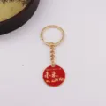 Porte-clés en métal motivant pour examens, pendentif rond rouge cadeau de remise de diplôme. - Futur radieux