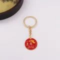Porte-clés en métal avec pendentif rond rouge gravé design de réussite aux examens cadeaux. - Réussir Chaque Examen (Rond)