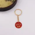 Porte-clés en métal porte-bonheur, pendentif de style chinois pour examen et cadeau. - Style Cochon de Victoire