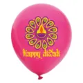 12 inch pink Diwali latex balloon traditional festival party decoration balloon for celebration - Pink Balloon