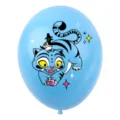 Ballon en latex bleu avec impression de tigre de dessin animé pour fête d'anniversaire. - Bleu