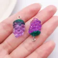 Resin grape charm pendant DIY jewelry accessories purple fruit craft decoration components parts - Resin Fruit Grape (19704) / 1 Piece/Pack (24x12mm) / Purple