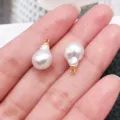 Baroque irregular white pearl pendant with gold loop, DIY jewelry accessory charm for necklace. - Gourd Shape (28640) / 1 Piece (15x9x9mm) / White