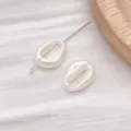 ABS imitation pearl cowrie shell beads for DIY handmade bracelets earrings jewelry accessories - 1 Piece/Pack (15x11mm)