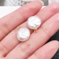 Baroque irregular white pearl pendant with gold loop charm for DIY necklace jewelry making supplies. - Plump Flat Oval (28648) / 1 Piece/Pack (15.5x12x5.5mm) / White