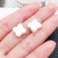 White clover pearl pendant charms DIY necklace earrings jewelry accessories gold loop - Four-Leaf Clover (28649) / 1 Piece (17x13x4mm) / White