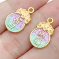 Enamel alloy lucky coin charm pendant for DIY bracelet necklace jewelry making accessories - Prosperity Style (28504)