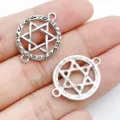 Silver hexagram connector charm for DIY jewelry making, antique silver metal jewelry findings - Hollow Round Hexagram Connector (28885)