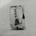 Spitzen Netzstrümpfe mit verstellbarer Schleife reizvolle Damen Oberschenkelstrümpfe - Einheitsgröße / Weiße Spitze / schwarze Socken, einfache Verpackung