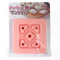 Roze hart sandwich maker broodsnijder DIY bakgereedschap brood vorm keukengadget - Vier Harten / 13.5x14x3.5cm