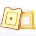 Toast Brood Sandwich Vorm DIY Bakgereedschap Kunststof Snijder Keuken Maker Ontbijt Tool - Rubberen Coating Stijl / 15x17x3.5cm