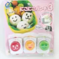 Schattige bento nori pons set, grappige gezichtsvorm voor kinder sushi en rijstbal. - YL-091 Expressie 1