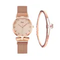 Set orologio al quarzo e bracciale donna oro rosa, cinturino maglia magnetico elegante. - Orologio+Bracciale / Beige