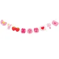 Pink magical girl birthday party banner cute room decoration bunting girls backdrop wall - Beautiful Girl