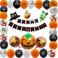 Halloween Ballon Set Kürbis Fledermaus Folienballons Party Dekoration Deko Zubehör - Halloween-Kürbis-Schwalbenschwanz-Banner-Set D