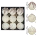 Christmas flocking baubles 8cm shatterproof decorative ornaments for tree party 9pcs - 9 Pieces/Set (8cm) / Beige