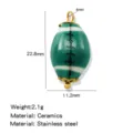 Ceramic rugby football bead pendant stainless steel jewelry accessory DIY charm 22.8mm - Olive