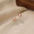 Minimalistische roze parel oorknopjes met S925 zilveren stift, elegante sieraden. - 7mm / Roze Paars