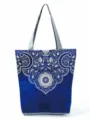 Borsa a spalla tote stampata in porcellana blu e bianca retrò classica con doppi manici. - Stile Broccato Mandala Bianco Su Fondo Blu Scuro (hl3568)