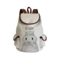 Canvas backpack with cute hippo print and brown trim, casual student school bag main view. - Hippo Pattern Style (sj3056)