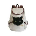 Canvas backpack with cute black cat print, vintage style daily school bag for women. - Ink Black Cat Face Style (sj2753)